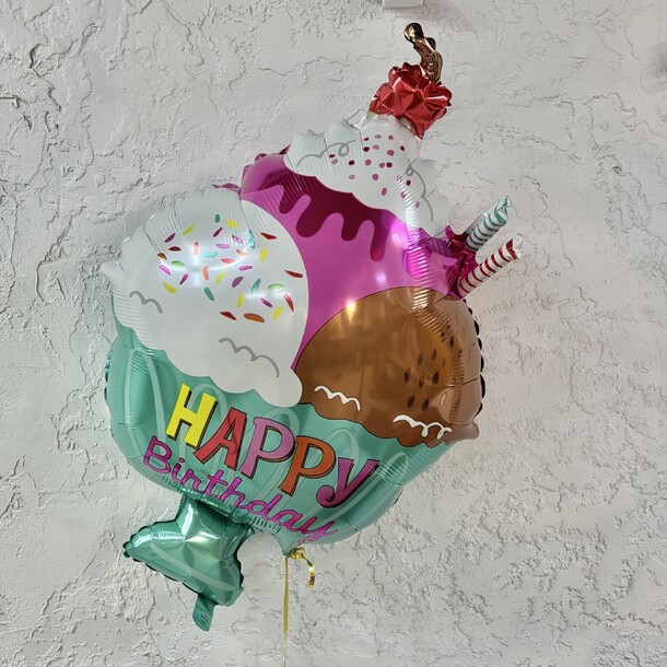 Шар мороженое «happy birthday» за 1550₽ с доставкой в Москве от Ривьера на Flawery