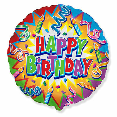 Шар яркий «happy birthday» за 1250₽ с доставкой в Москве от Ривьера на Flawery