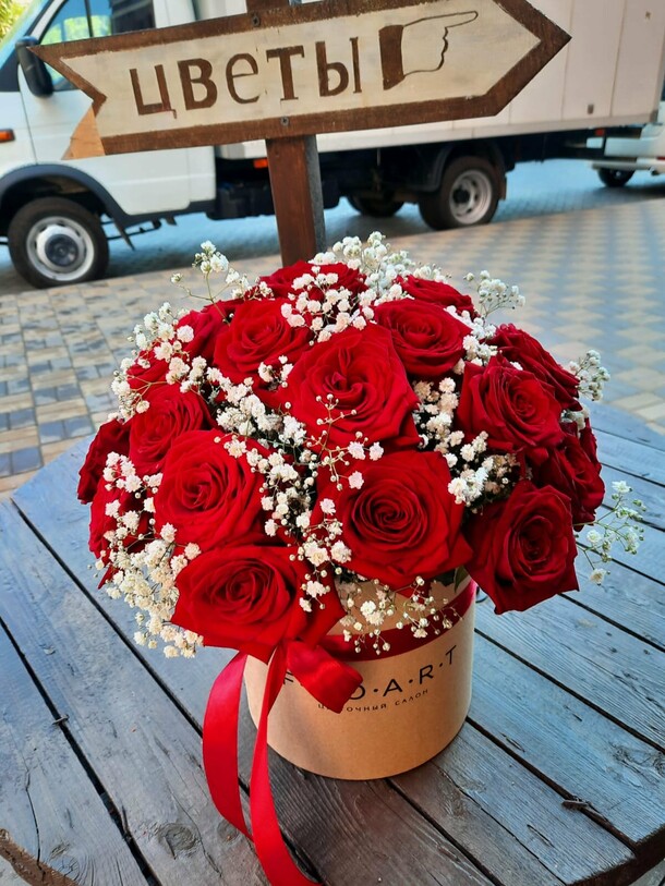 Для прекрасной🌸, артикул F1070001 - 6700 рублей, доставка по городу. Flawery - доставка цветов