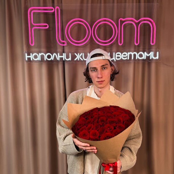 Букет цветов 51 стойкая красная роза за 8568₽ с доставкой в Москве от FLOOM на Flawery