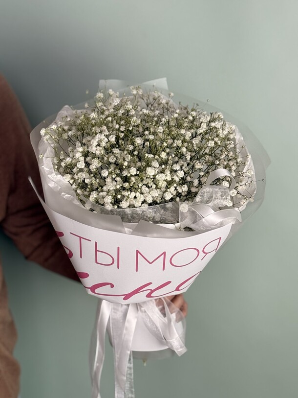 Букет из белой гипсофилы за 3080₽ с доставкой в Москве от Дари Цветы Москва на Flawery