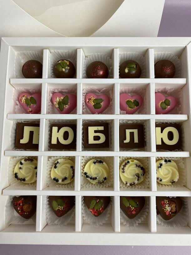 Люблю за 1500₽ с доставкой в Москве от Праздник в Шоколаде на Flawery