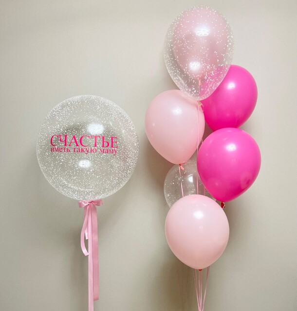 Букет из воздушных шаров для мамы за 4817₽ с доставкой в Москве от HappyBalloons на Flawery