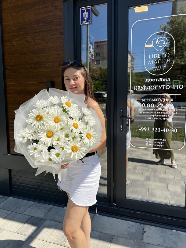 Букет из ромашек за 3350₽ с доставкой в Москве от Цветомагия на Flawery