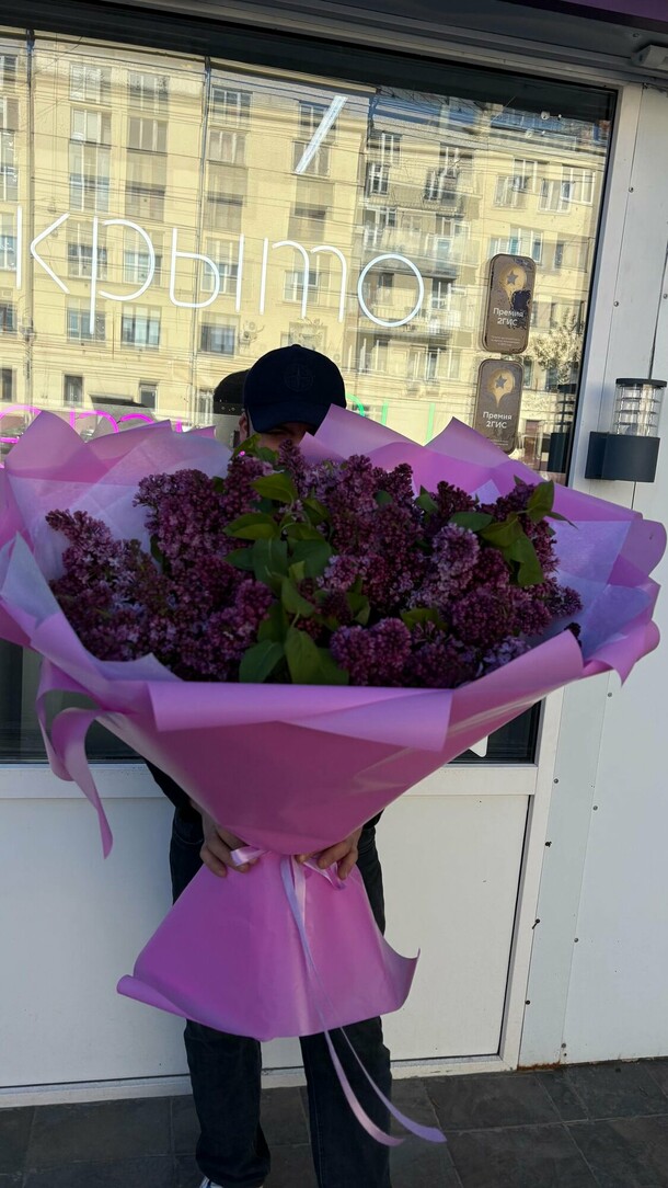 Букет сирени, артикул F1547729 - 9496 рублей, доставка по городу. Flawery - доставка цветов
