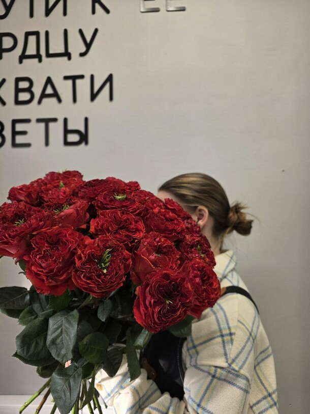 Букет из эффектных эквадорских роз за 13500₽ с доставкой в Москве от Цветочный на Миля на Flawery