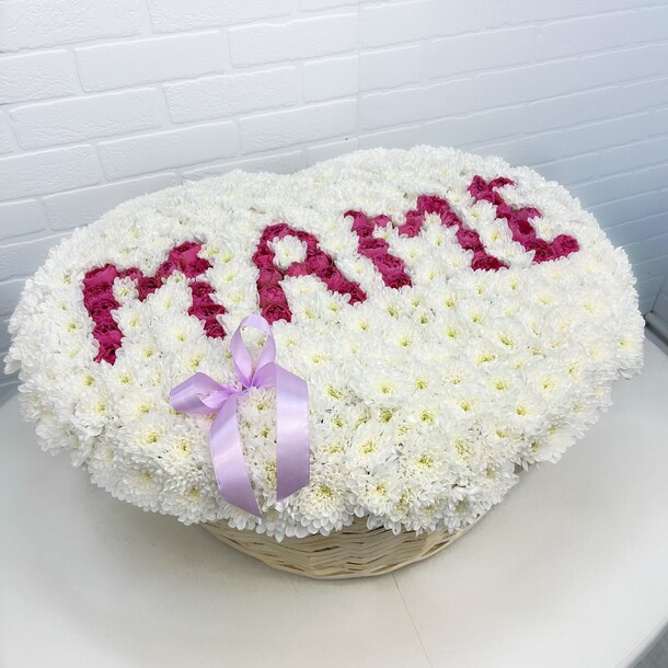Букет цветов Цветы в корзине маме от flowerstorg n224 за 22050₽ с доставкой в Москве от Flowerstorg на Flawery