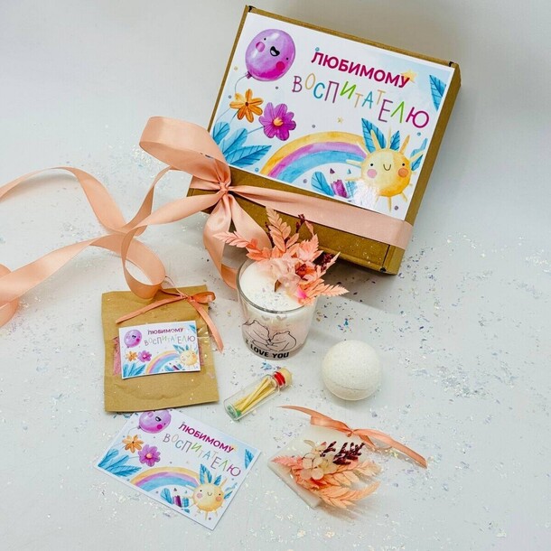 Подарочный набор спа для воспитателя.  Свеча ручной работы, соль для ванны за 3181₽ с доставкой в Москве от Дарите Красиво на Flawery