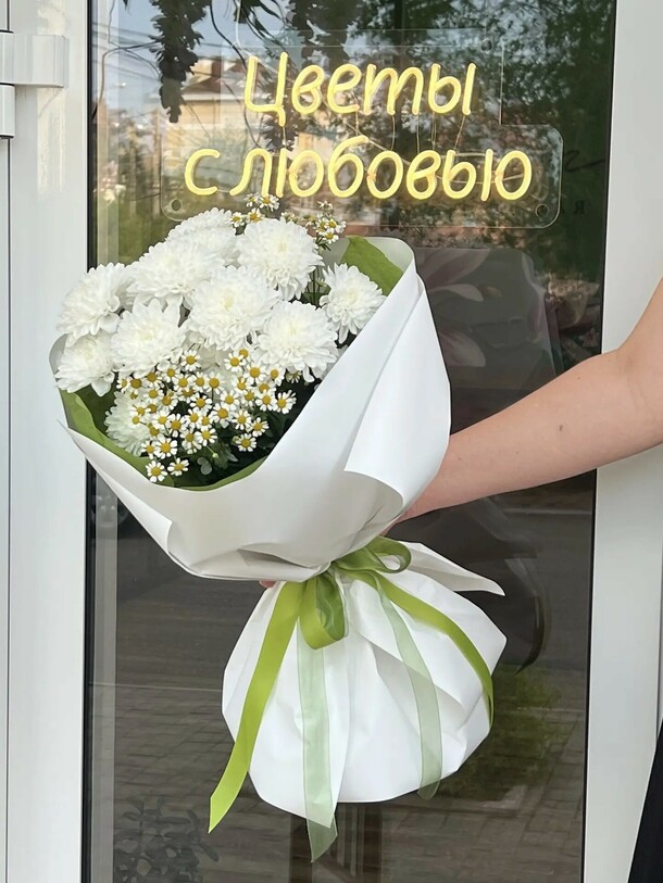 Цветочный вальс, артикул F1552885 - 1650 рублей, доставка по городу. Flawery - доставка цветов