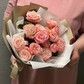 9 Пионовидных кустовых роз Мадам Бомбастик