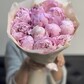 Букет из 11 пионов 😍😍