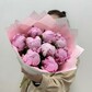 Букет из 9 розовых Пионов