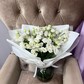 Букет из эустомы