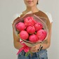 Вау! Коралловые пионы, 7 штучек