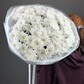 Букет из 15 Кустовых хризантем
