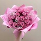 Розовый букет из 7 кустовых Хризантем