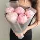 5 розовых пионов
