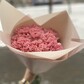 Букет 9 диантусов