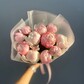 Пионы розовые гардения 11шт