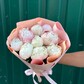 Пионы розовые гардения 9шт