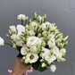 Букет из эустомы