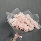 Букет персиковых хризантем