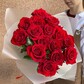 15 роз