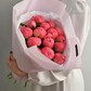 Пионы коралловые Корал Шарм 15 шт