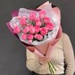 Маленький комплимент