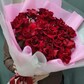 Красные французские розы