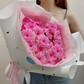 💞Клюквенный щербет нежная хризантема