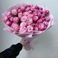Букет из кустовых роз Мадам Бомбастик