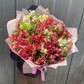 Букет 💐 альстромерия
