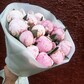 15 розовых пионов сара бернар