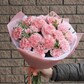 Букет из 17 гвоздик с писташью