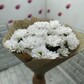 Букет из хризантем