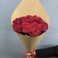 Букет из 15 красных Роз