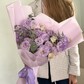 9💜 СИРЕНЕВЫХ ЭУСТОМ