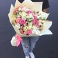 Французская красота