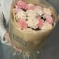 Букет из диантусов