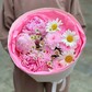 Букет «Летнее настроение» из розовых Пионов, кустовой Хризантемы и Ромашек 🌸️