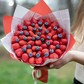 Букет из клубники Ягодное совершенство