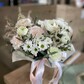 Полевая нежность