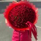 Букет из 101 красной розы