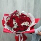 Букет Безграничная любовь