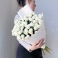 Букет из кустовой хризантемы