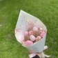 Букет из клубники в шоколаде Нежность