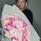 Премиум букет нежность