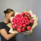 Букет Пионы коралловые 25шт