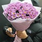 Букет из 9 сиреневых кустовых хризантем